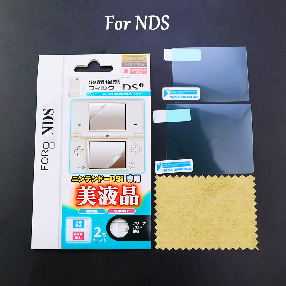1Set LCD Screen Protector Film for Nintend NDS Dsi XL LL NDSL DS Lite Top Bottom HD Protective Film with Packaging Accessories