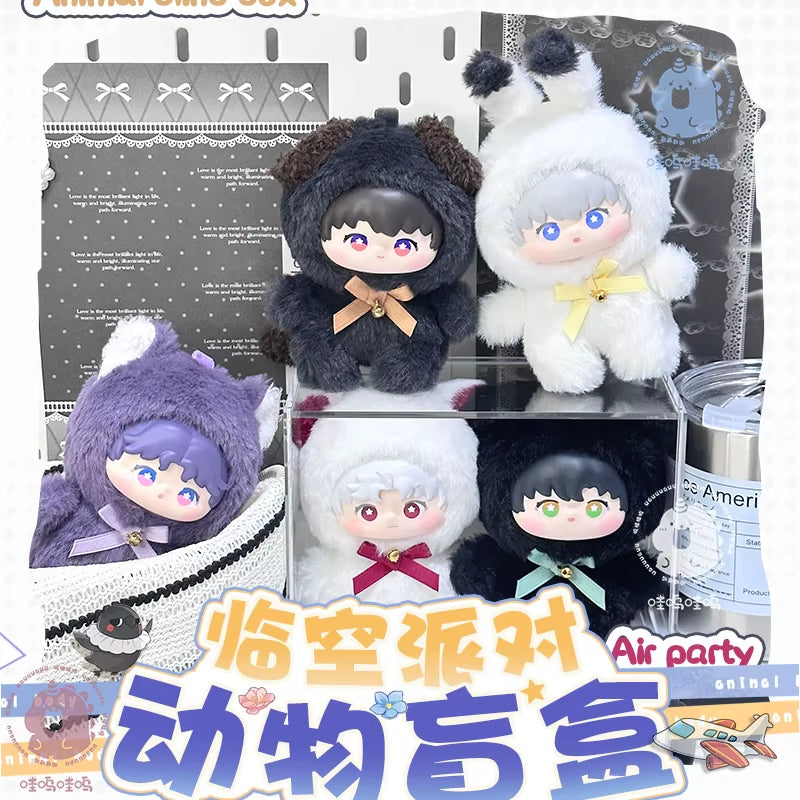 New Spot Love and Deepspace Animal Image Series Blind Box Cute Decoration Desktop Ornament Doll Anime Peripheral Toys