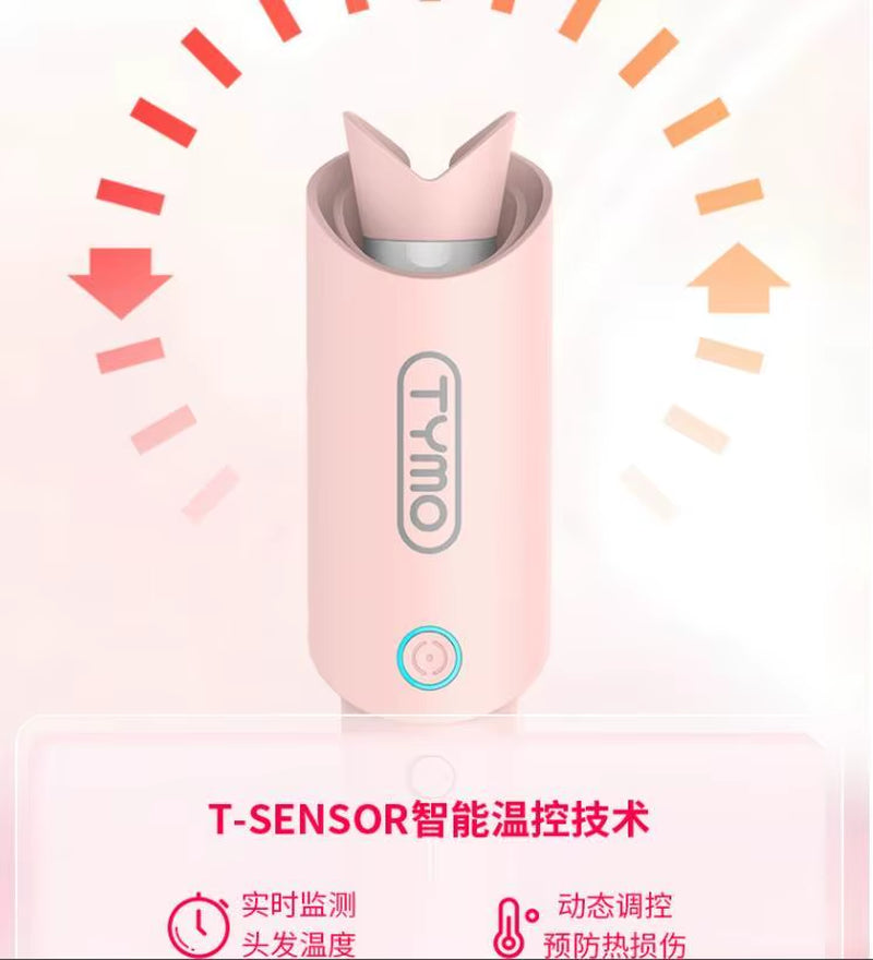 TYMO 4Th Generation Wireless Fully Automatic Curling Rod with Negative Ions That Do Not Harm Hair, Large Waves, and Long-Lasting