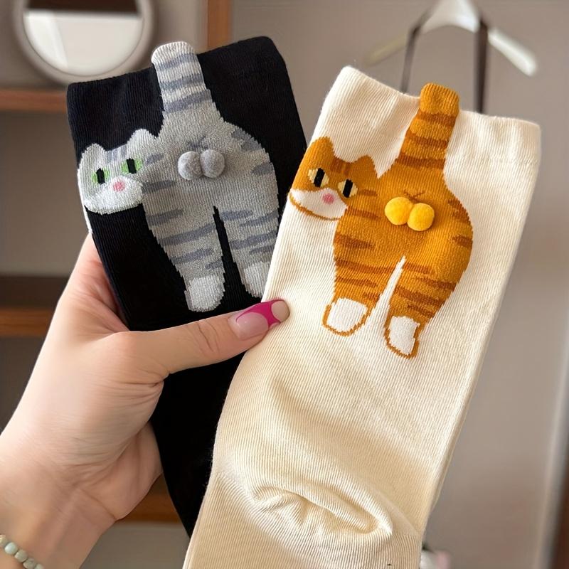 🐱🍑Funny 3D Kitty Butt Socks for Women – Adorable Design for Daily Fun mysite