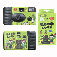 Good Green 18 Sheets