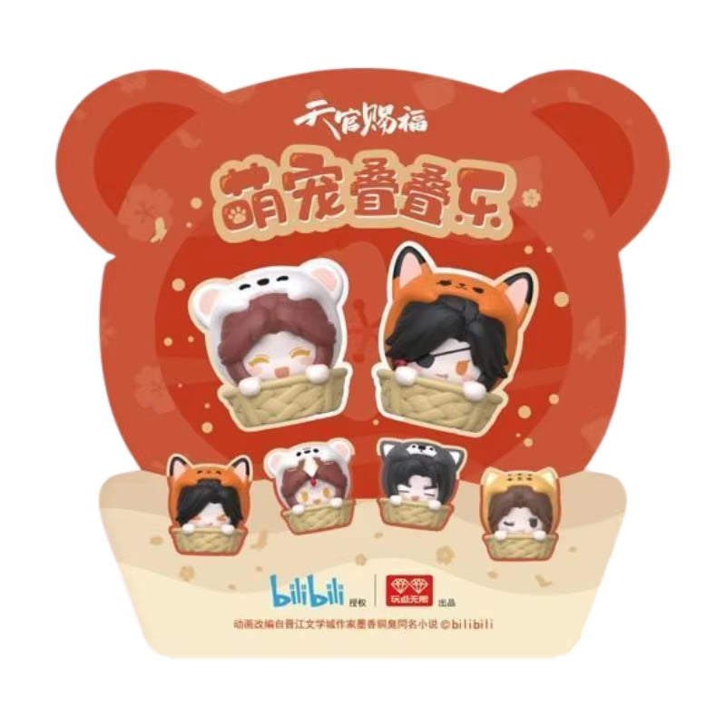 Heaven Official'S Blessing Blind Box Cute Pet Series Cute Figurine Model Cartoon Collection Home Decoration Goods Surprise Gifts