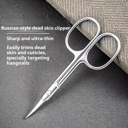 1Pcs 2.5 Thickness Nail Cuticle Scissors Eyebrows/Eyelashes Mustache Multi-Purpose Cuticle Extra Fine Curved-Manicure Scissors